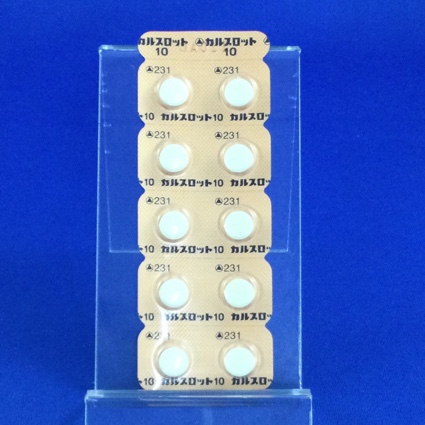 カルスロット錠１０
