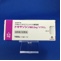 ドキサゾシン錠０．５ｍｇ「ＶＴＲＳ」