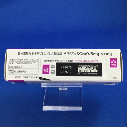 ドキサゾシン錠０．５ｍｇ「ＶＴＲＳ」
