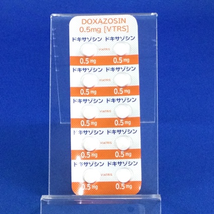 ドキサゾシン錠０．５ｍｇ「ＶＴＲＳ」