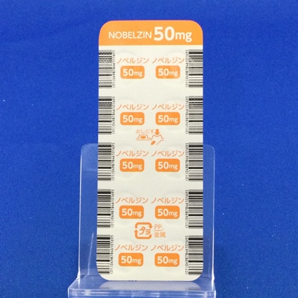 ノベルジン錠５０ｍｇ
