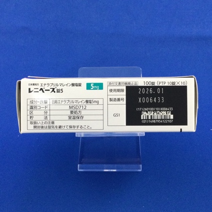 レニベース錠５