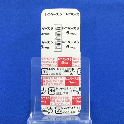 レニベース錠５