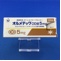 オルメテックＯＤ錠５ｍｇ