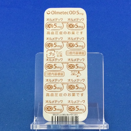 オルメテックＯＤ錠５ｍｇ