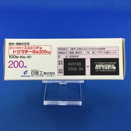 ドグマチール錠２００ｍｇ