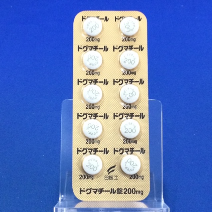 ドグマチール錠２００ｍｇ