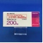 ドグマチール錠２００ｍｇ