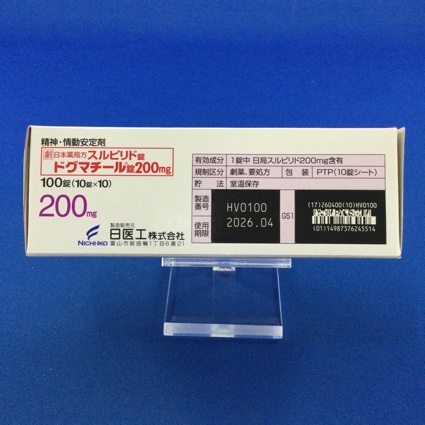 ドグマチール錠２００ｍｇ