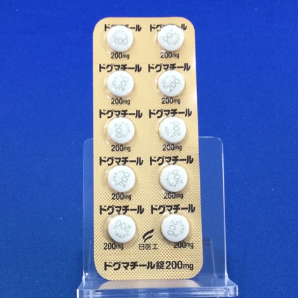 ドグマチール錠２００ｍｇ