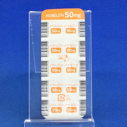 ノベルジン錠５０ｍｇ