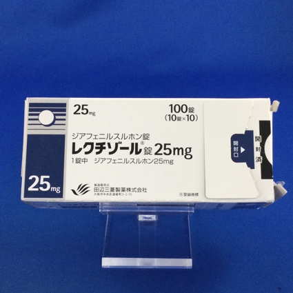 レクチゾール錠25mg