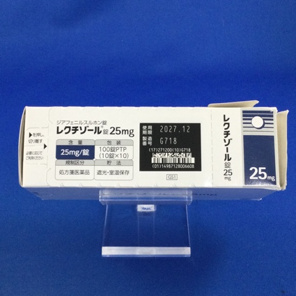 レクチゾール錠２５ｍｇ