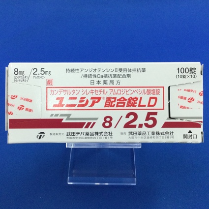 ユニシア配合錠LD