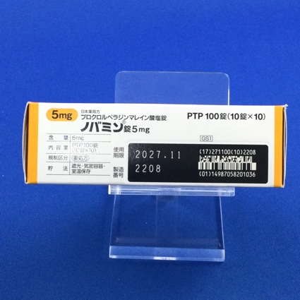 ノバミン錠５ｍｇ
