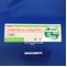ラモトリギン錠小児用５ｍｇ「サワイ」