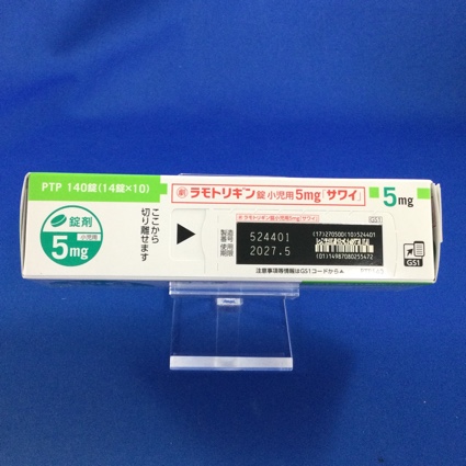 ラモトリギン錠小児用５ｍｇ「サワイ」