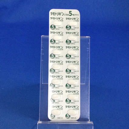 ラモトリギン錠小児用５ｍｇ「サワイ」
