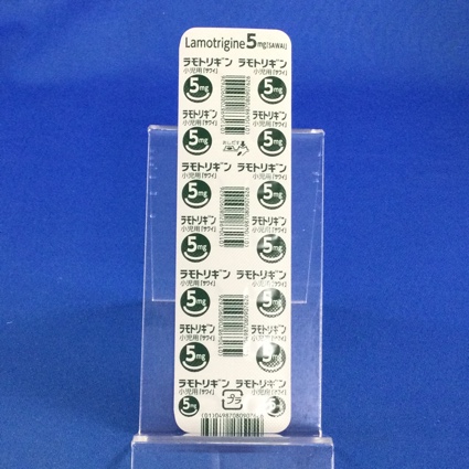 ラモトリギン錠小児用５ｍｇ「サワイ」