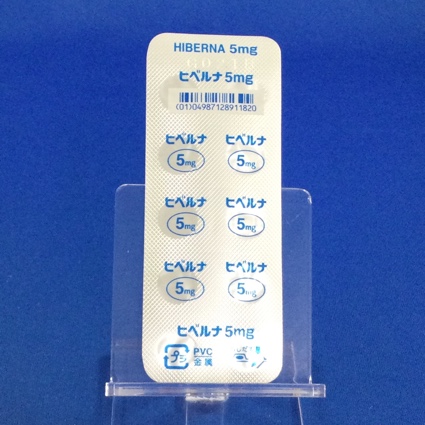 ヒベルナ糖衣錠５ｍｇ