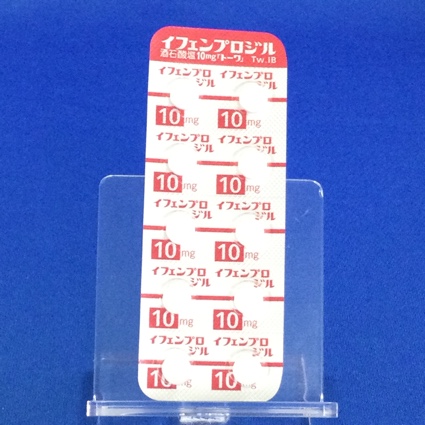 イフェンプロジル酒石酸塩錠１０ｍｇ「トーワ」