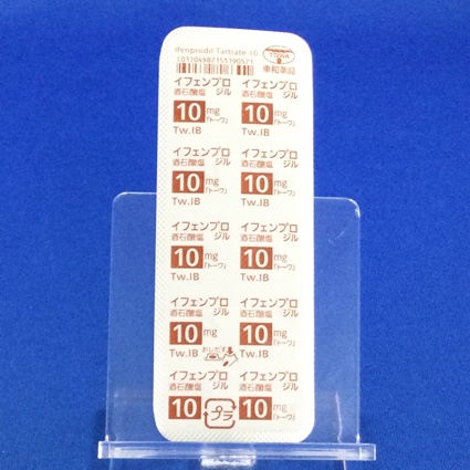 イフェンプロジル酒石酸塩錠１０ｍｇ「トーワ」