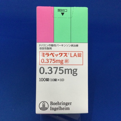 ミラペックスLA錠0.375mg