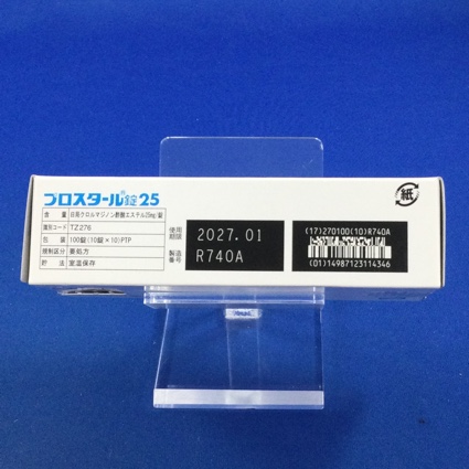 プロスタール錠２５
