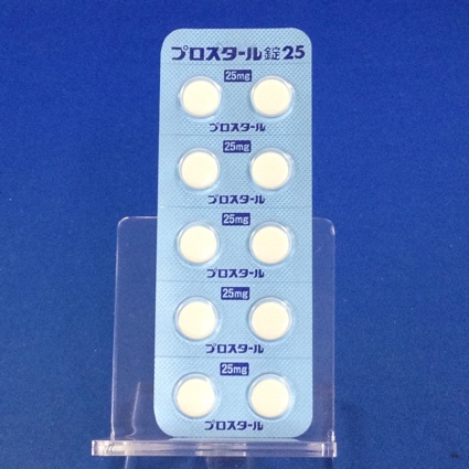 プロスタール錠２５