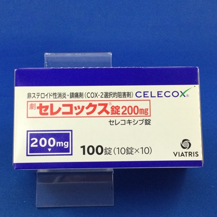セレコックス錠200mg