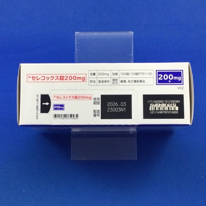 セレコックス錠２００ｍｇ