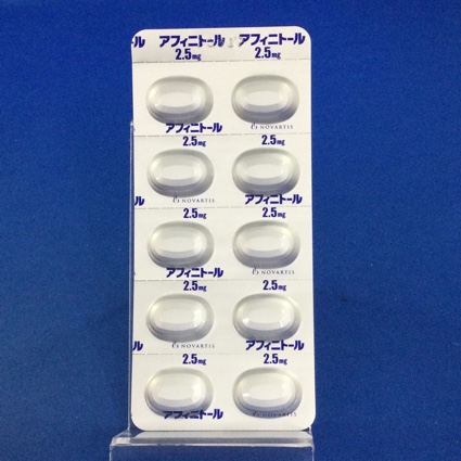 アフィニトール錠２．５ｍｇ