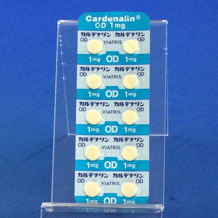 カルデナリンＯＤ錠１ｍｇ