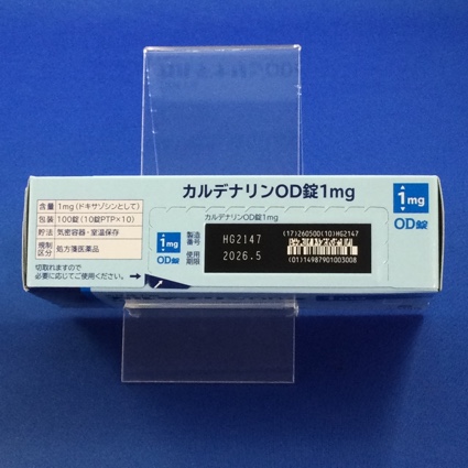 カルデナリンＯＤ錠１ｍｇ