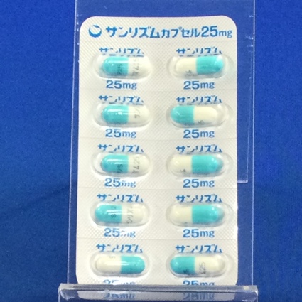 サンリズムカプセル２５ｍｇ