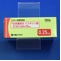 ジゴシン錠０．２５ｍｇ