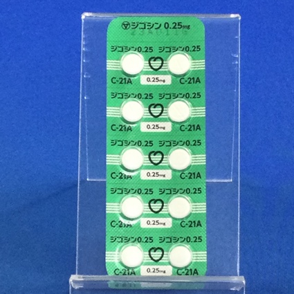 ジゴシン錠０．２５ｍｇ