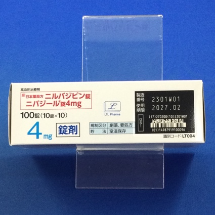 ニバジール錠４ｍｇ