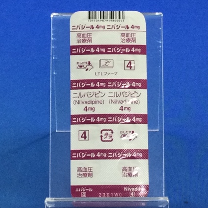 ニバジール錠４ｍｇ