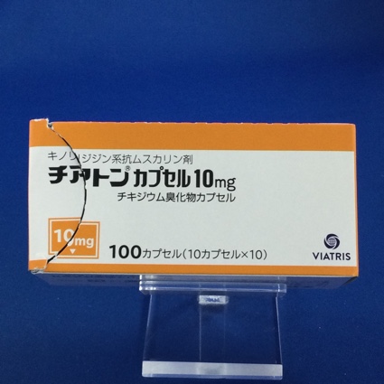 チアトンカプセル10mg