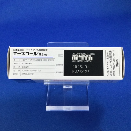 エースコール錠２ｍｇ