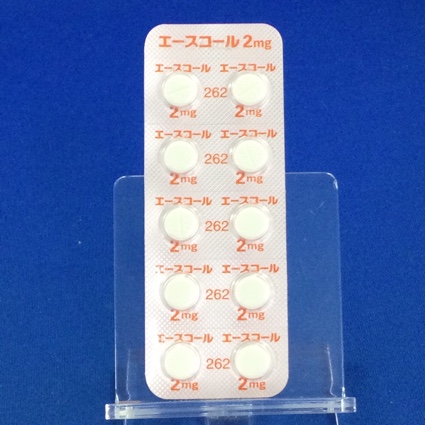 エースコール錠２ｍｇ