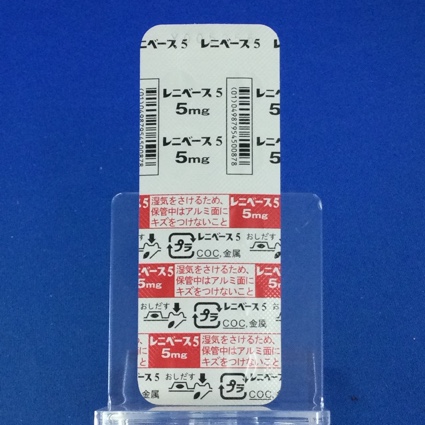 レニベース錠５