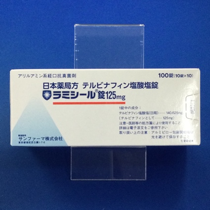 ラミシール錠125mg