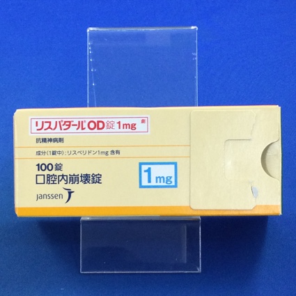 リスパダールOD錠1mg