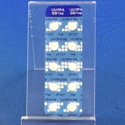 リスパダールＯＤ錠１ｍｇ