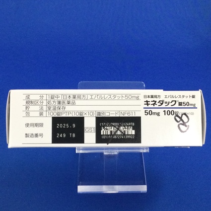 キネダック錠５０ｍｇ