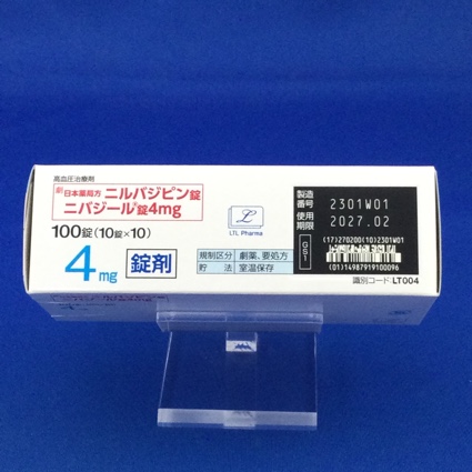ニバジール錠４ｍｇ