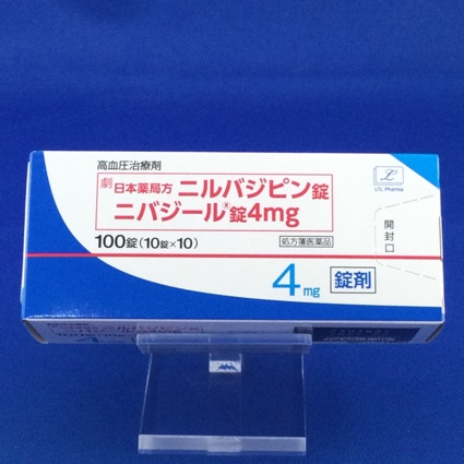 ニバジール錠４ｍｇ