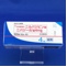 ニバジール錠４ｍｇ